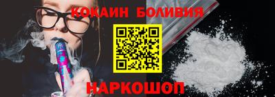 прущие крисы Лесосибирск