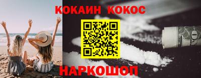прущие крисы Лесосибирск
