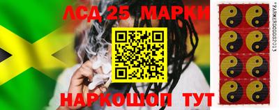 прущие крисы Лесосибирск