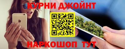 прущие крисы Лесосибирск