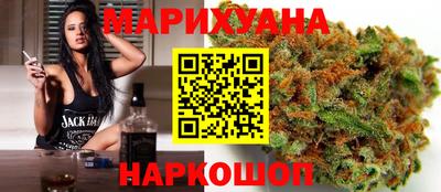 прущие крисы Лесосибирск