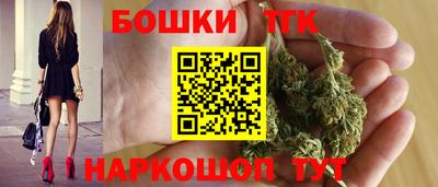 сатива Ликино-Дулёво