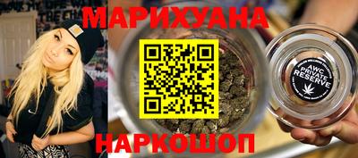 прущие крисы Лесосибирск