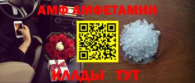 сатива Ликино-Дулёво
