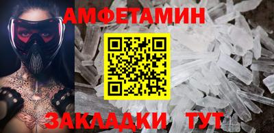 наркотики Ливны