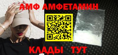прущие крисы Лесосибирск