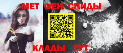 сатива Ликино-Дулёво